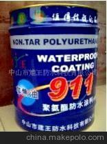 防水涂料-911聚氨酯防水涂料 防水、防潮材料 找產(chǎn)品 中國(guó)114 幫助所有企業(yè)做成網(wǎng)上的B2B生意