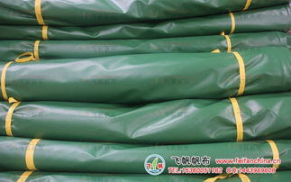 遠(yuǎn)東無紡布棉被廠 創(chuàng)新花色無紡布產(chǎn)品與防水材料解決方案