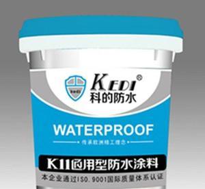 貴州銅仁市911防水材料免費(fèi)代理 價(jià)格、廠家及圖片詳情